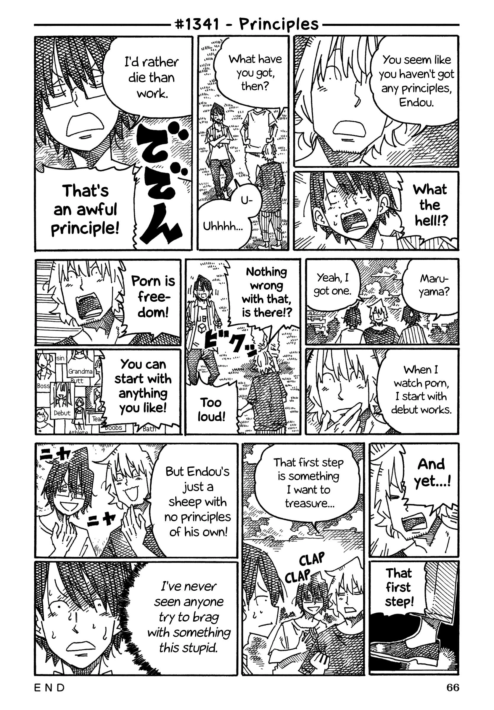 Hatarakanai Futari (The Jobless Siblings) Chapter 1341 1